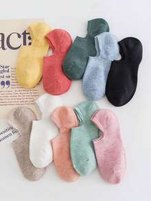 5双女士船袜春夏季短袜隐形袜子多彩夏日色彩“多巴胺”可爱少女配色透气柔软有弹性纯色低帮平底袜适合室内休息户外休闲或运动 - 彩色 - 查看 9
