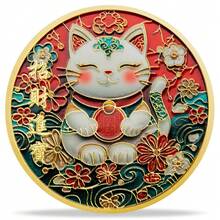 Maneki-Neko Lucky Cat Challenge Coin For Teenagers - Gold - View 8