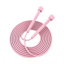 1pc Fitness Adjustable Skipping Rope - Women's, Men's, Skipping Rope, For Exercise, Boxing, Workout. Adult Fast Jump Rope Gym Accessories