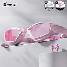 youyou Anti-Fog Waterproof Swim Goggles, Prescription Myopia Swimming Goggles For Adult Men And Women, Professional Competition Goggles, Beach Essentials, Beach Accessories, Pool Float - Multicolor - View 13