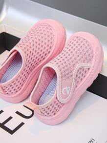 1 Pair Round Toe Kids Sports Casual Shoes With Hook And Loop, Lightweight & Fashionable, Suitable For Outdoor All Season Wear