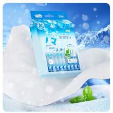 Cooling Refreshing Wet Wipes, For Back To School, Travel, Workout Cooling, Face Cleansing & Oil Removing Portable Towelettes, Extra Cooling & Refreshing. Cooling, Invigorating, Sweat Removing, Enhanced Chilling Effect, Physical Cooling -2.4°C (Laboratory Tested, Actual Results May Vary)