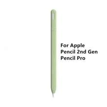 Soft Silicone Shock-Absorbing Stylus Protective Cover Case Compatible With Apple Pencil 1st & 2nd Gen, IPad Pro