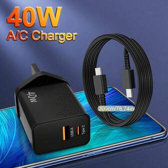 40W 手机快速充电器插头和连接线 2 米兼容 16/15 适用于三星 Galaxy S20 Plus OPPO Vivo 等安卓手机 USB Type C 充电适用于旅行、办公室、宿舍和家庭多端口适配器