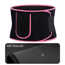 1PC Sweat Waist Protection Belt Sports Body Sculpting Belt Fitness Abdomen Elastic Abdomen Belt Multifunctional Belt - Multicolor - View 11