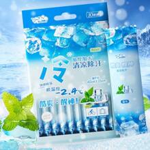 Cooling Refreshing Wet Wipes, For Back To School, Travel, Workout Cooling, Face Cleansing & Oil Removing Portable Towelettes, Extra Cooling & Refreshing. Cooling, Invigorating, Sweat Removing, Enhanced Chilling Effect, Physical Cooling -2.4°C (Laboratory Tested, Actual Results May Vary)