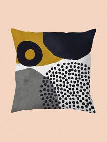 4 件套波西米亚风芥末黄和灰色抽象艺术抱枕套 - 18x18/16x16/20x20 英寸，几何简约装饰，融合中世纪和现代美学 - 柔软，可机洗，适用于沙发和家居装饰（不含枕芯） - 彩色 - 查看 8