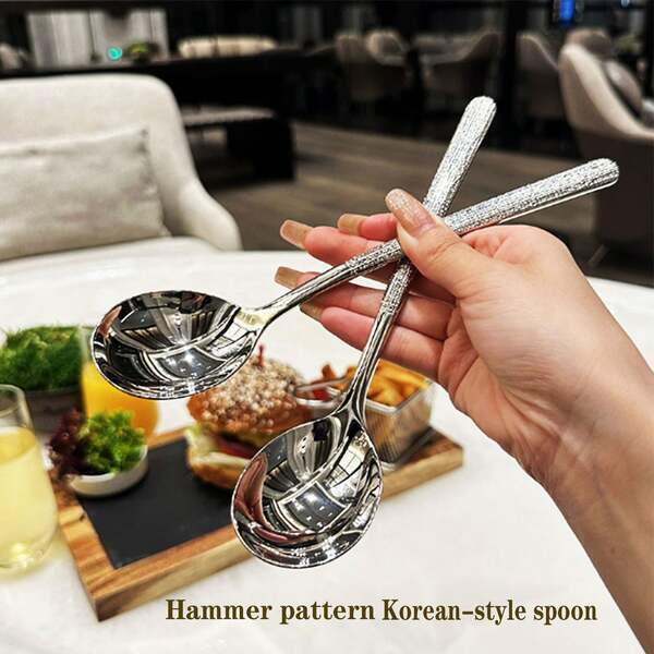 5 Pcs Stainless Steel Korean Pattern Spoons, Long Handle Dessert/Soup Spoons, Round Bowl Design For Home Use, Random Color/Style/Packaging,School Supplies