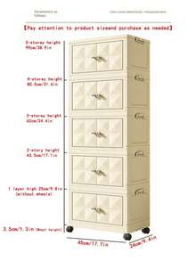 1 tủ lưu trữ gấp rộng 45cm, có thể lựa chọn 1-5 tầng, tủ lưu trữ hai cửa dày, giá lưu trữ gia đình độc lập, sắp xếp quần áo và đồ chơi trẻ em, tủ lưu trữ gấp bằng nhựa - kem - Xem 3