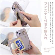 Cardholder Phone Cases - Apricot Pink - View 3