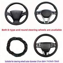 Cubierta de volante de coche de PU premium - Cubierta de volante universal de 15 pulgadas para hombres y mujeres, cubierta protectora de volante de automóvil antideslizante y transpirable para ruedas de 37 - 38 cm