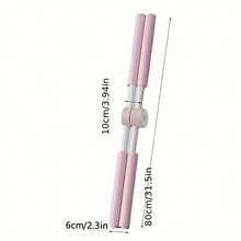 1 件装瑜伽棒身体背痛缓解器、站立交叉肩部美容训练器、成人健身肩部和背部训练器