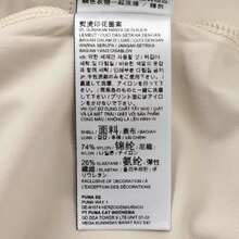 Puma 2025 男士防紫外线针织圆领短袖 T 恤 68928987 - 棕色 - 查看 6