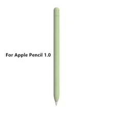 Soft Silicone Shock-Absorbing Stylus Protective Cover Case Compatible With Apple Pencil 1st & 2nd Gen, IPad Pro