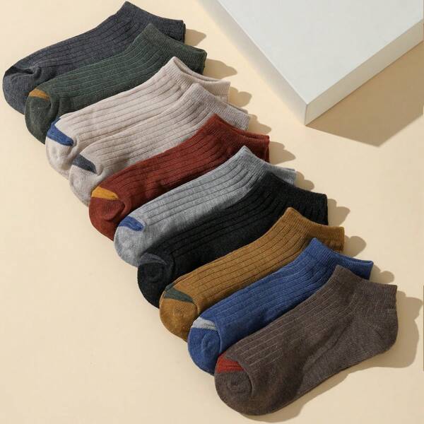 10 Pairs Plain Ankle Socks Suitable For Everyday Use
