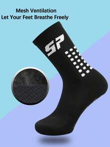 4 Pairs Men's Football/Basketball Sports Socks With Non-Slip Grips - Black - View 4