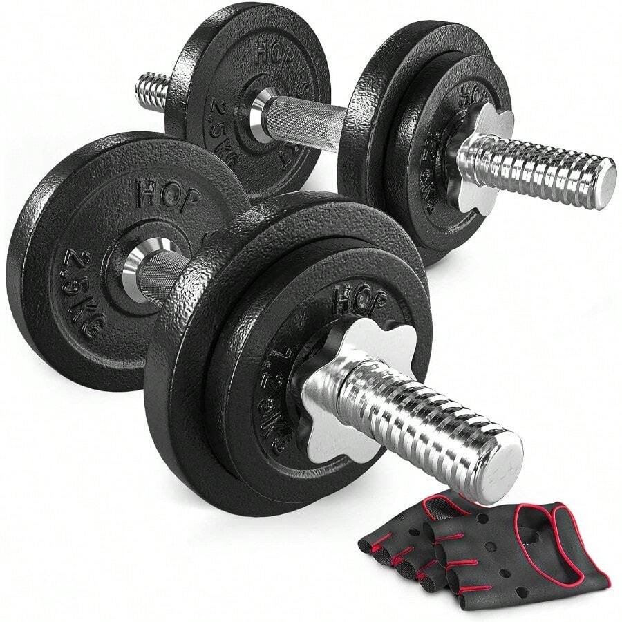 Dumbbell - 2x10kg1 - View 1