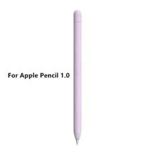 Soft Silicone Shock-Absorbing Stylus Protective Cover Case Compatible With Apple Pencil 1st & 2nd Gen, IPad Pro