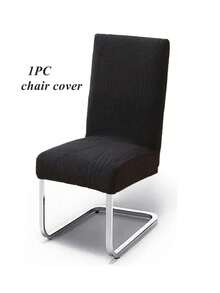 1/2/4 件装柔软树叶提花椅套纯色椅子座套弹力餐厅椅套办公室宴会餐厅 - 黑色 - 查看 9