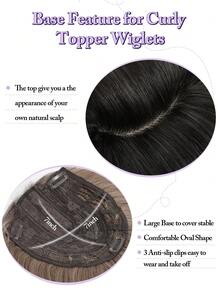 女士用20英寸長波浪卷發髮片,淺啡色帶深色頭皮,夾式合成髮補假髮頭 - 間色 - 查看 4