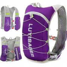 5L Marathon Running Hydration Vest, Lightweight Running Hydration Pack Without Water Bladder, Waterproof Sports Storage Bag Suitable For Triathlon, Marathon, Hiking, Running Sports Bag Summer Travel Accessories Vacation