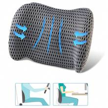 1pc Lumbar Support Pillow, Ergonomic - Memory Foam Lumbar Support Pillow For Lower Back Pain Relief For Car Seats, Office Chairs, Gaming Consoles, Sofas, Recliners And Beds - Multicolor - View 2