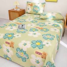 3pcs/Set Soft & Skin-Friendly Printed Bedding Set, Modern Rectangular Elegant Minimalist Design, Fits Queen/King Size Bed, Suitable For Bedroom Home Use Year-Round