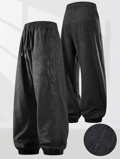 Casual Sports Drawstring Waist Jogger Pants For Men, Side Pockets, Print, For Summer Running & Workout