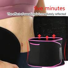 1PC Sweat Waist Protection Belt Sports Body Sculpting Belt Fitness Abdomen Elastic Abdomen Belt Multifunctional Belt - Multicolor - View 3