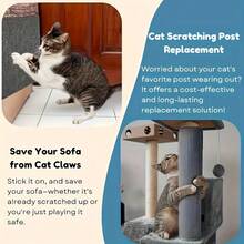 1pc Self-Adhesive Cat Scratching Mat For Walls, Carpets, Sofas & Furniture Protection, Suitable For Cat Scratching Posts - Khaki - View 11