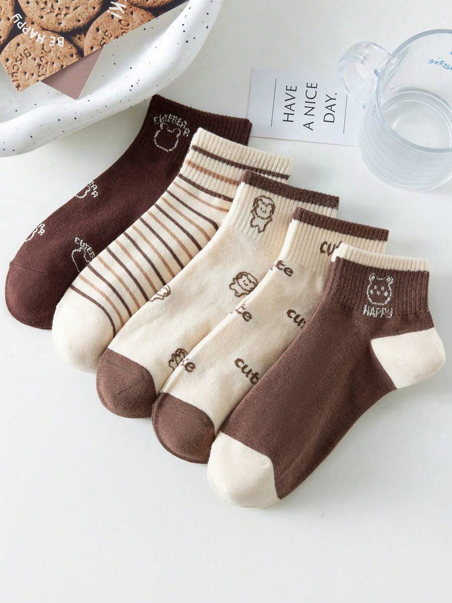 5/10 Pairs Of Women's Short Socks, Crew Socks, Boat Socks, Soft Women's Socks, Crew Socks, Cute Socks, Slouchy Socks, Socks Worn Above The Ankle For Everyday Wear - Multicolor - View 1