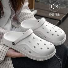 Men's Thick Sole Breathable Sandals, Summer Anti-Slip Indoor/Outdoor Slippers, New 2025 Model, Beach & Sports Wear, Odor Resistant - White - View 7