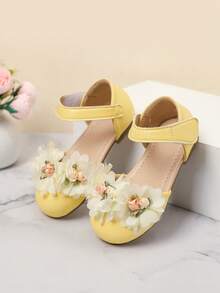 2025 Girls Fashionable Floral Pattern Casual Shoes, Versatile Design Suitable For Performance And Travel - Yellow - View 4