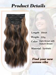 4入組夾片接髮20英寸波浪狀的接髮夾黑暗的棕色的帶棕色的接髮充分頭合成纖維發片適合女士自然光澤