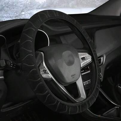 1 件装方向盘套，柔软、保暖、可拉伸的聚酯纤维方向盘保护套，夏季防滑吸汗，冬季保暖双手，适合 14.57-15.35 英寸方向盘，汽车内饰配件