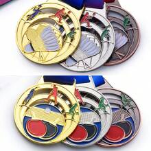 1pc Customized Sports Medal, 8 Sport Patterns To Choose From Including Basketball, Football, Table Tennis, Badminton, Volleyball, Swimming, Martial Arts, Running, Personalize The Back With Competition Details, Suitable For Sports Meets, Club Events, Competitions, And Gifts For Athletic Friends