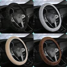 1 件装方向盘套，柔软、保暖、可拉伸的聚酯纤维方向盘保护套，夏季防滑吸汗，冬季保暖双手，适合 14.57-15.35 英寸方向盘，汽车内饰配件 - 均碼 - 查看 11