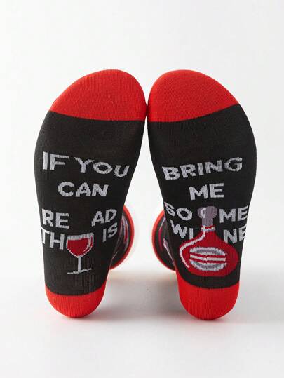 1 Pair Men's Creative Personalized Left-Right Contrasting Color AB Design Crew Socks, Spring/Summer Sports/Skateboard/Basketball Socks, Casual Daily Wear