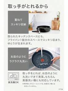 Kitchen Fixture Set - 05) סט שחור בן 3 חלקים - ראה 6