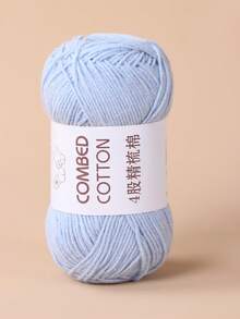 1 Roll 40g 4-Ply Fine DIY Handcraft Yarn For Bag Making & Doll - Baby Blue - View 3