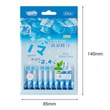 Cooling Refreshing Wet Wipes, For Back To School, Travel, Workout Cooling, Face Cleansing & Oil Removing Portable Towelettes, Extra Cooling & Refreshing. Cooling, Invigorating, Sweat Removing, Enhanced Chilling Effect, Physical Cooling -2.4°C (Laboratory Tested, Actual Results May Vary)