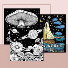 1 pieza Libro de colorear para adultos con tema de mundo negro, patrones creativos y líneas claras, ideal para regalos de cumpleaños, Pascua, Día del Padre y otros días festivos, 7.9*7.9 pulgadas, 24 páginas, impresión de un solo lado, nuevo diseño 2025, Día de la Madre, Regalo para mamá, Regreso a la escuela, Útiles escolares