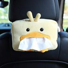 Car Tissue Box| Cute Yellow Duck Design| Soft Faux Fur| Multi-Purpose Armrest And Seat| Easy-To-Use Paper Towel Dispenser With Storage Bag| Very Suitable For Vehicle Interiors, Car Tissue Holder - 小黃鴨 - 查看 3