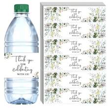 50 件/套桉树欣赏水瓶贴纸，7.9 英寸 X 1.97 英寸婚礼/生日装饰水瓶标签纸，绿叶标签贴纸，派对礼品，16.9 盎司 500 毫升水瓶标签，圣诞节情人节，圣诞装饰 - 彩色 - 查看 1