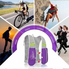 5L Marathon Running Hydration Vest, Lightweight Running Hydration Pack Without Water Bladder, Waterproof Sports Storage Bag Suitable For Triathlon, Marathon, Hiking, Running Sports Bag Summer Travel Accessories Vacation