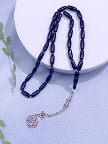 1 pieza Pulsera árabe Tasbih de 33 cuentas ovaladas de un solo hilo para uso diario (4 opciones de color)