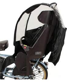 Other Bicycle Accessories - 單件商品 - 查看 3