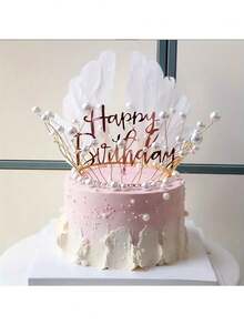 3 件公主主题金属生日蛋糕装饰，公主皇冠蛋糕装饰，女神蛋糕装饰，金色生日快乐亚克力蛋糕装饰，适用于生日派对、婚礼周年纪念、情人节、母亲节蛋糕装饰，优雅可爱的蛋糕装饰，非电动 - 彩色 - 查看 5