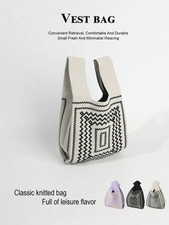 1pc Striped Crocheted Breathable Lightweight Foldable Tote Bag, Suitable For Carrying Phone, Cosmetics, Books, Casual, Fashion, Commute, Shopping, Photo Shoot, Outdoor, Camping, Hiking, Back To School, Travel, Holiday, All Seasons, Mother's Gift