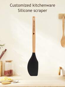 (Customized) 1pc Silicone Cream Spatula With Wooden Handle, Customizable Text, Non-Stick Butter Spreader, Bread Baking & Kitchen Pastry Tool